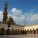 Al Azhar