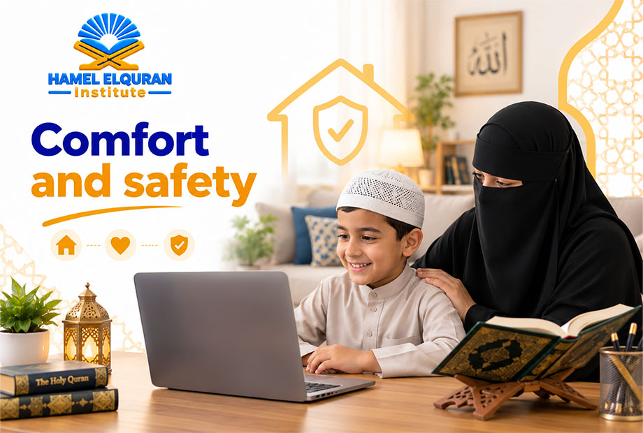 Comfort and safety