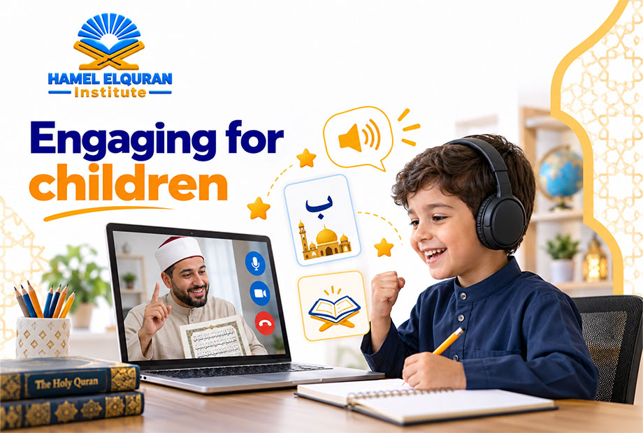 Engaging for children