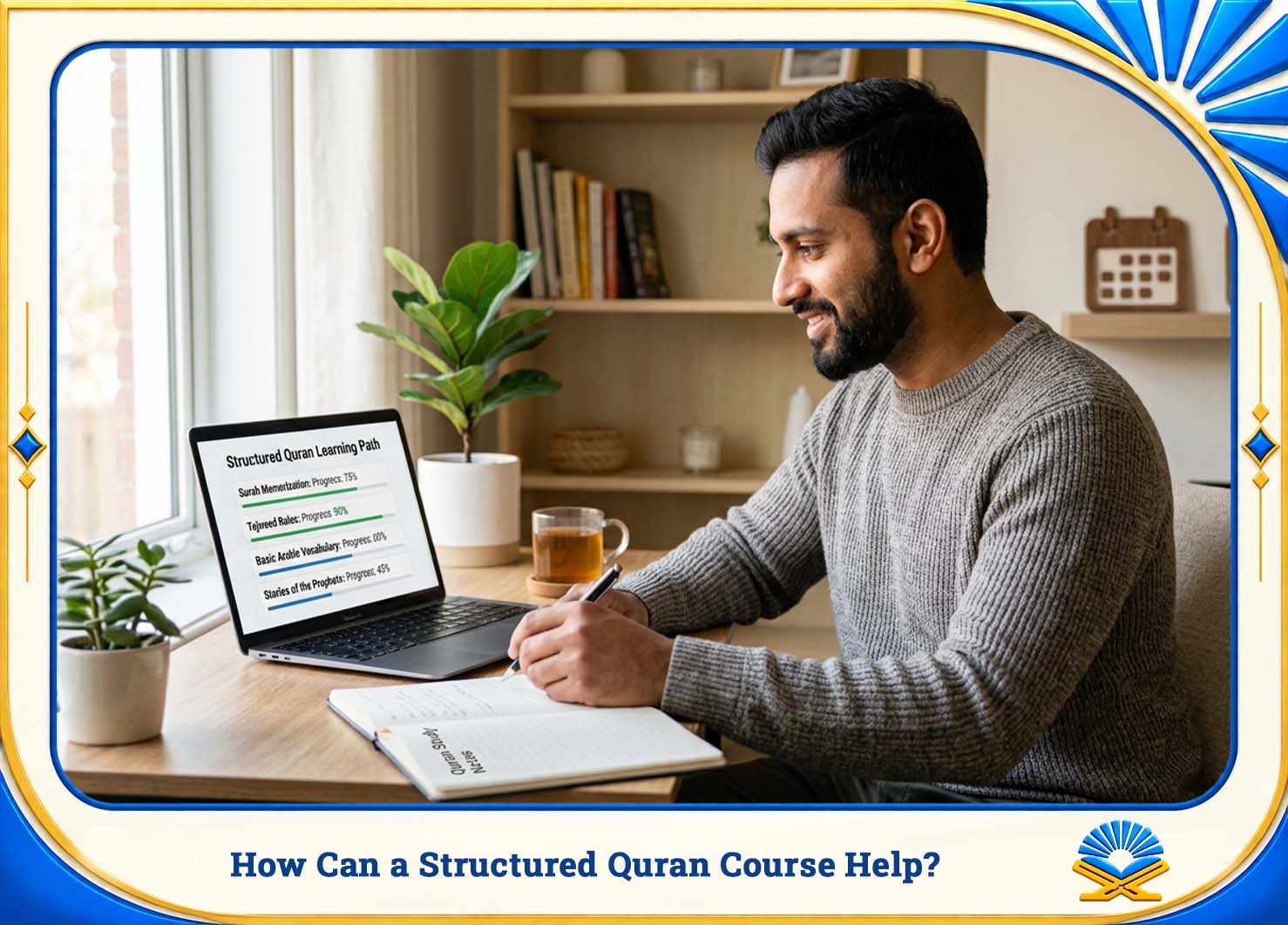 How Can a Structured Quran Course Help?