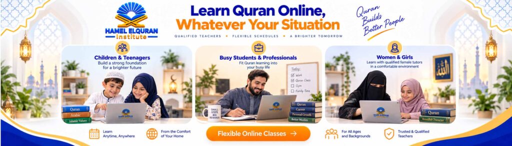 Learn Quran online, whatever your situation