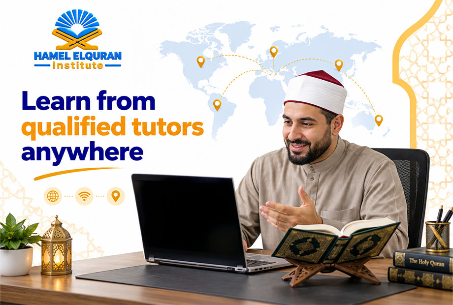 Learn from qualified tutors anywhere