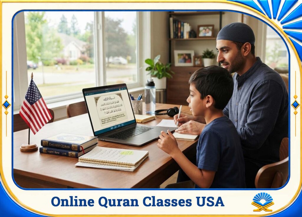 Online Quran Classes USA