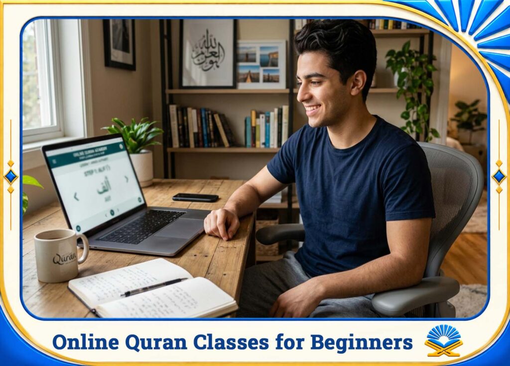 Online Quran Classes for Beginners