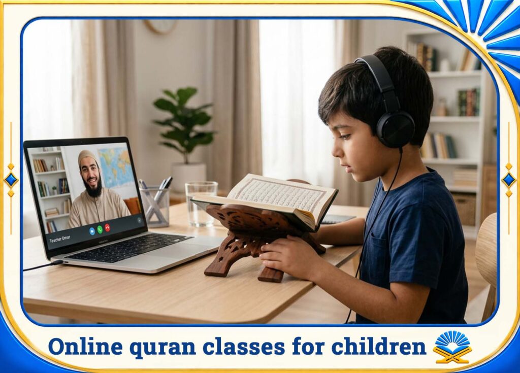 Online quran classes for children