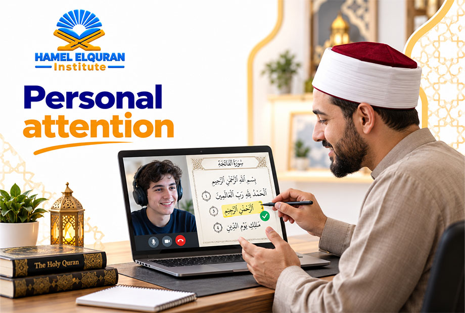 Personal attention