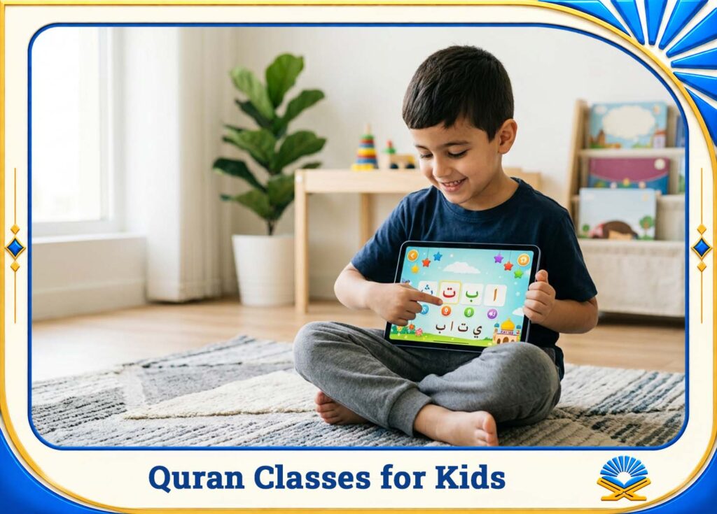 Quran Classes for Kids