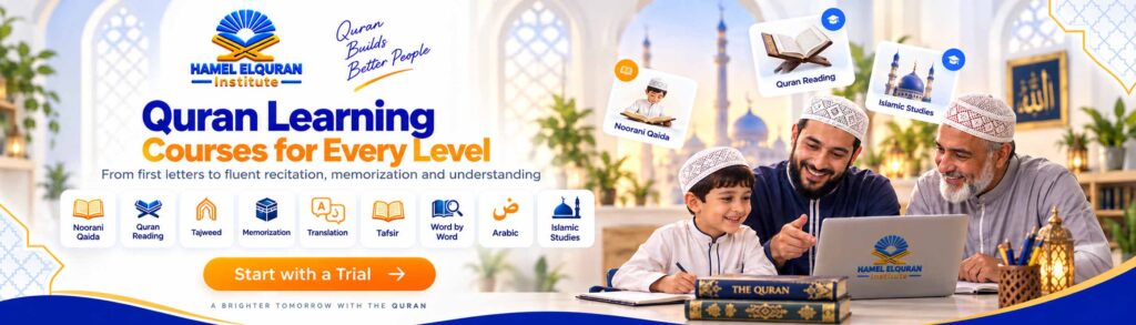Quran learning courses for every level