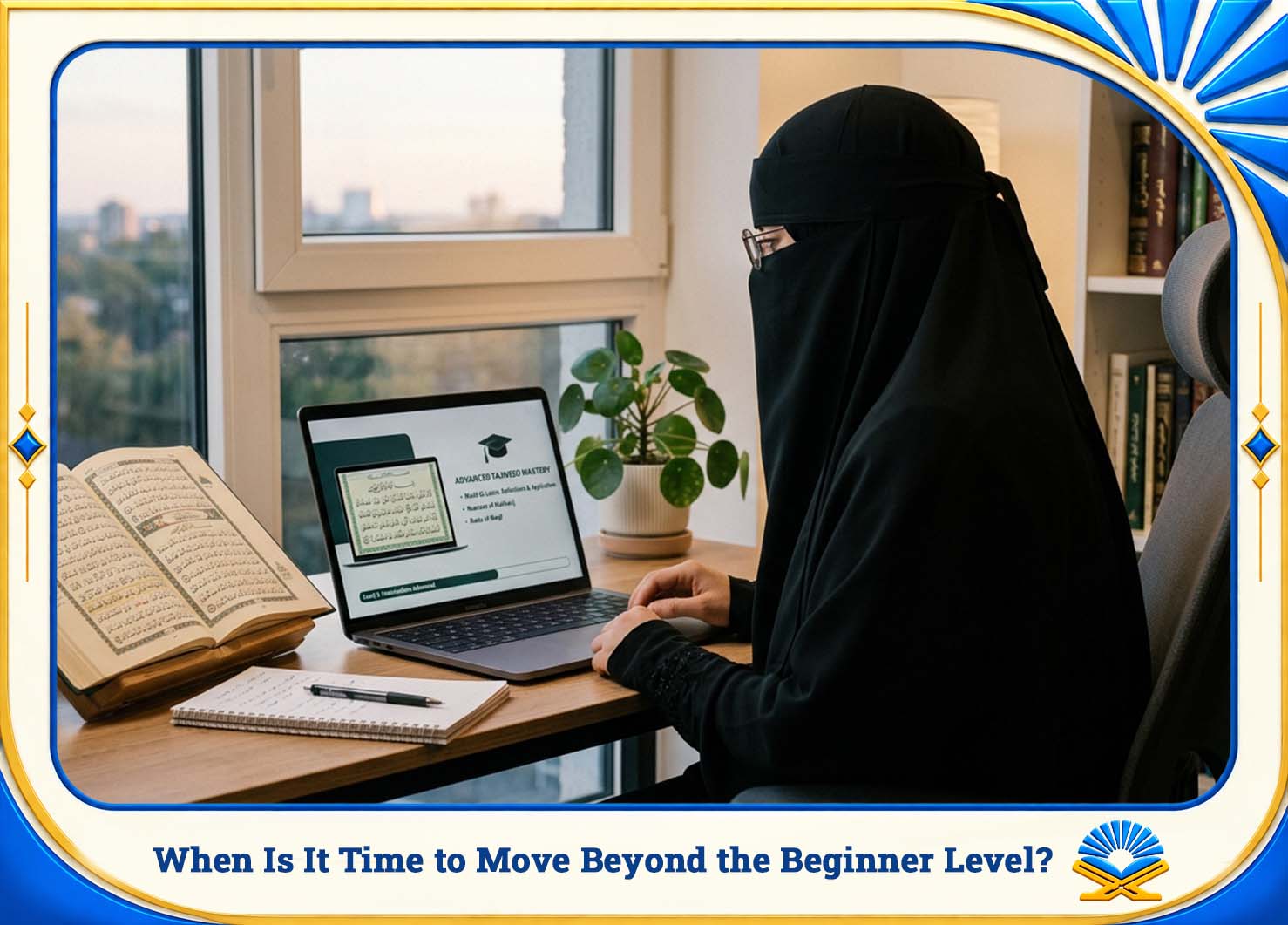 When Is It Time to Move Beyond the Beginner Level?