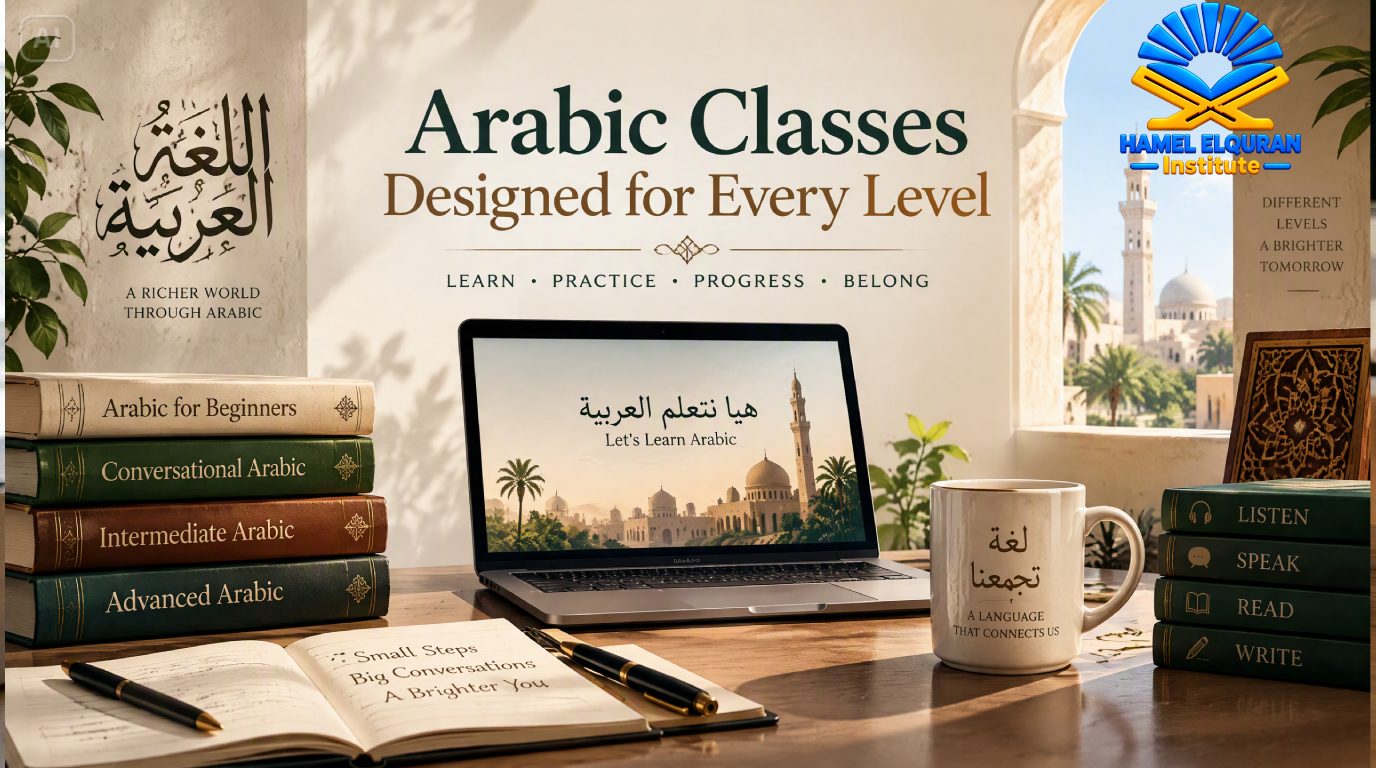 Online Arabic Classes