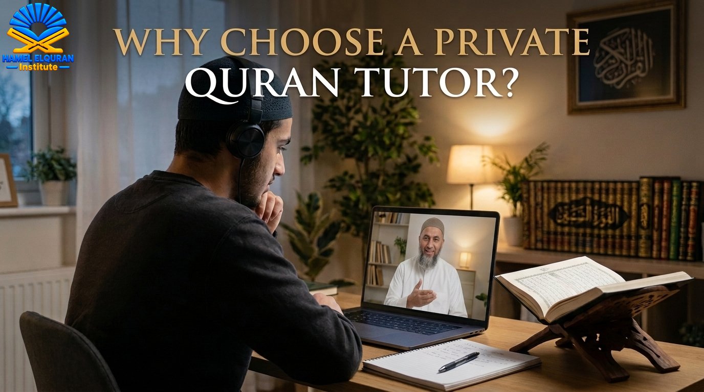 Quran Tutor Online