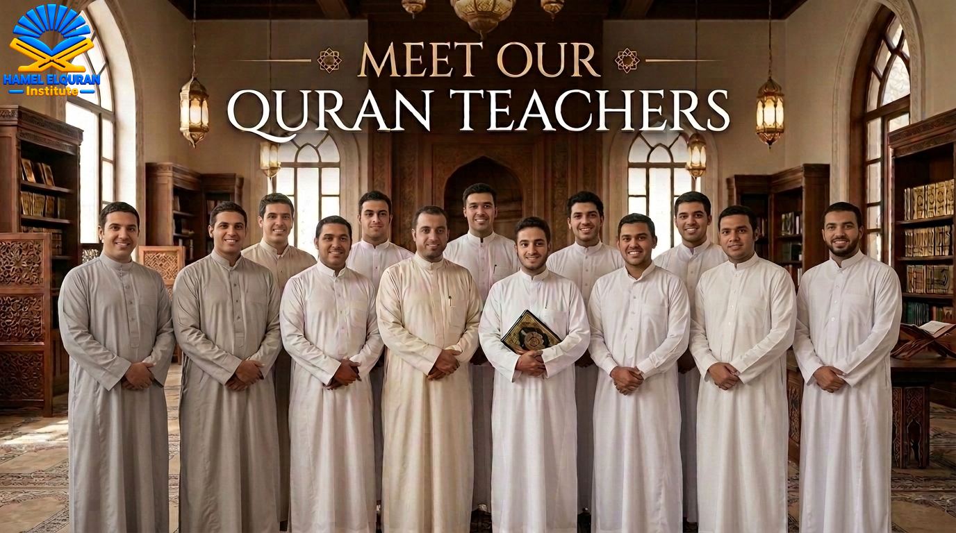 Meet Our Quran Teachers